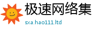 2025新奥天天开好彩开奖结果向7777788888精准新奥马会传